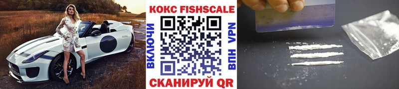 КОКАИН Колумбийский Короча