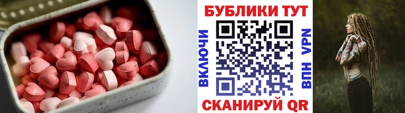 Экстази бентли ссылка на мегу маркетплейс Короча