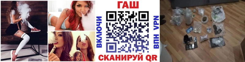 магазин    Короча  ГАШИШ гарик 