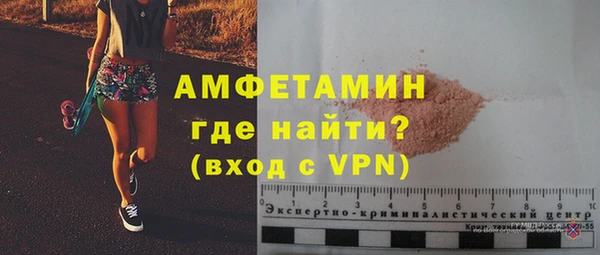 ГАЛЛЮЦИНОГЕННЫЕ ГРИБЫ Бородино
