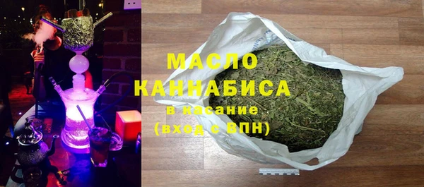 ГАЛЛЮЦИНОГЕННЫЕ ГРИБЫ Бородино