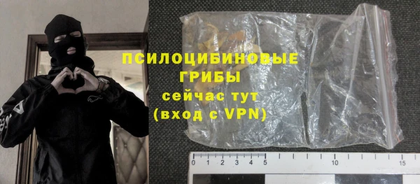 кокаин перу Бугульма