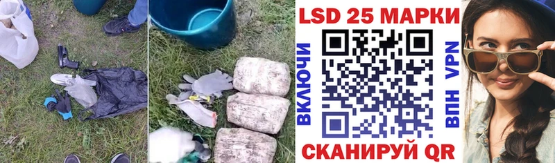 мега ссылки  Короча  LSD-25 экстази кислота  купить  сайты 