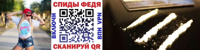 где продают наркотики  Короча  Метамфетамин Декстрометамфетамин 99.9% 