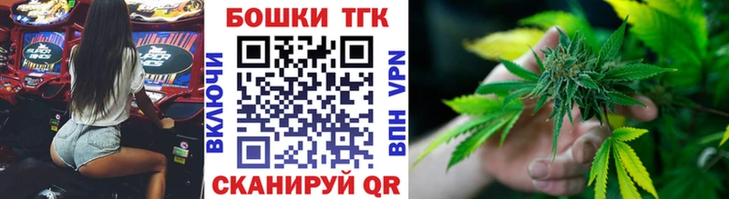 где найти   Короча  Шишки марихуана семена 